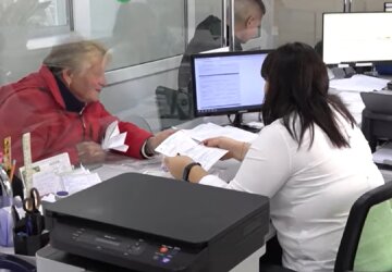 Доплати для пенсіонерів у Полтавській області