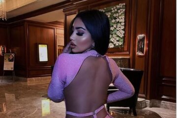 Гюль Бахари