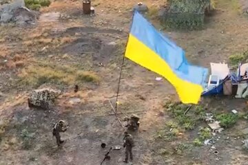 флаг Украины, остров Змеиный, ВСУ