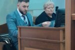 Дело Татьяны Коньколых