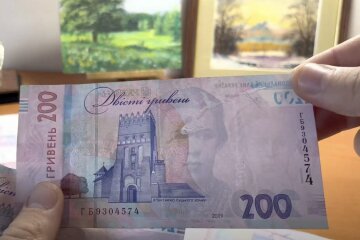 Робота для пенсіонерів у Львові