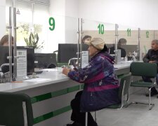 Доплати для пенсіонерів в Кіровоградській області