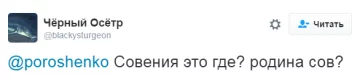 1478611075789275