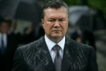 Янукович