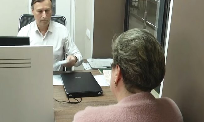 Доплати для пенсіонерів в Запоріжжі