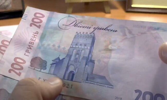 Денежная помощь в Одессе
