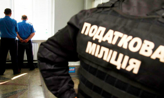 налоговик