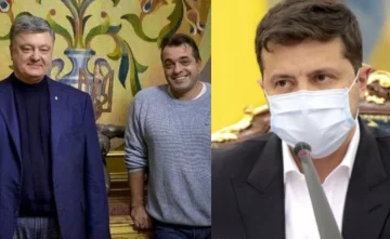 "Безпринципні особини": в ОП відповіли на нападки оточення Порошенка на хворого Зеленського