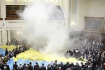 рада, дым, дымовая шашка в Раде