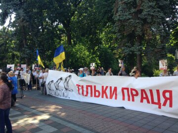 Нардеп пояснив, який закон позбавить Україну ганебного статусу