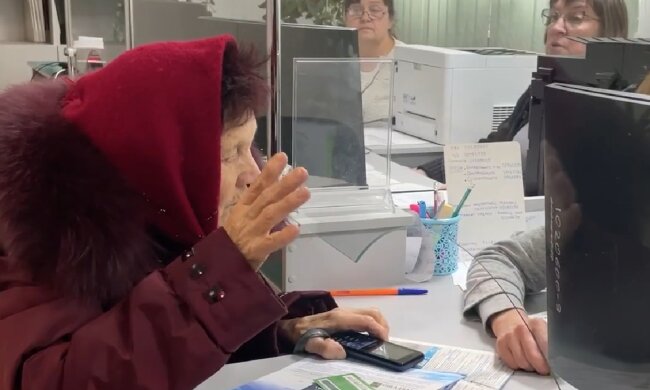 Субсидии для пенсионеров в Винницкой области