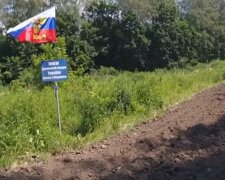 "Где пограничники?": флаг РФ водрузили на Сумщине, резонансные кадры