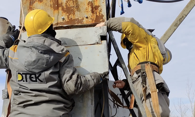 Графіки відключення світла в Київській області