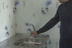 Підвищення тарифів на воду