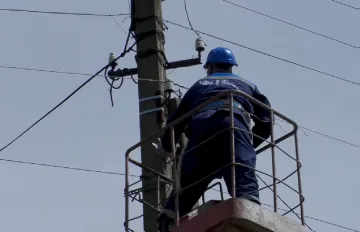 Графики отключения света в Киевской области