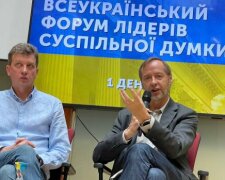 Заметки к дискуссии и обмену информацией на Всеукраинском форуме общественной мысли