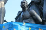 украина