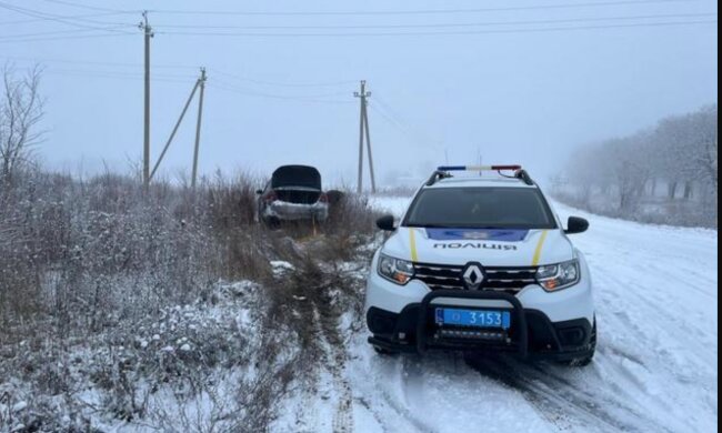 18-річний юнак відкрив стрілянину у Дніпрі: поліція терміново злетіла до місця інциденту, фото