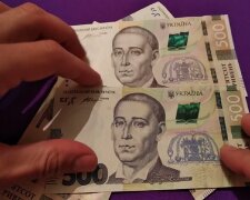 Доплати для пенсіонерів  у Харківській області