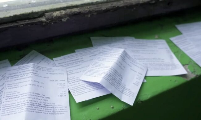 Підвищення тарифів на комунальні послуги в Черкаській області