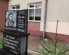Пам'ятник Лесі Українці раптово зник у Львові, фото: знесли вночі