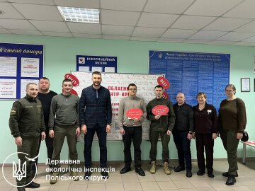 Більш ніж екологія: житомирські інспектори стали донорами крові, аби врятувати життя