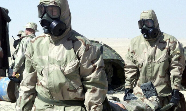 Химическая атака