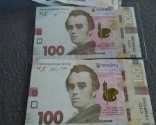Грошова допомога для пенсіонерів у Харківській області
