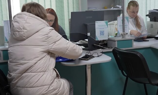 Денежная помощь для ВПЛ в Полтавской области: