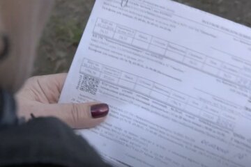 Скидка на оплату коммунальных услуг в Днепре