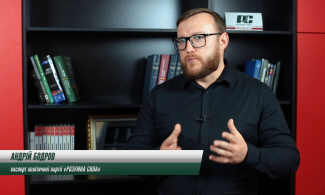 Бодров — ч1.00_00_12_09.Still001