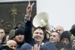 саакашвили