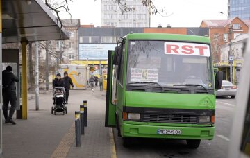 Нова система оплати проїзду у Дніпропетровській області