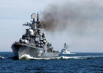 Балтийский флот