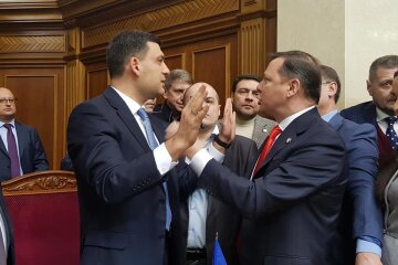 ляшко, рада