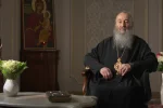 Митрополит Онуфрий привел поучительный пример, как надо молиться