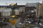 Без "Глобуса" и в зелени: как выглядел Майдан Незалежности в Киеве 60 лет назад