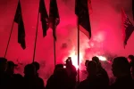 бунт, протест