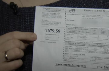 Підвищення тарифів на комунальні послуги у Харкові