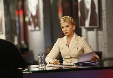 Юлия Тимошенко