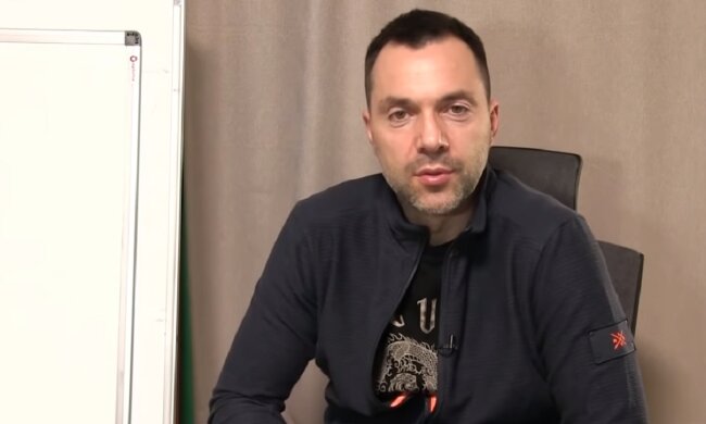 Про призначення Арестовича позаштатним радником, або «Де я знайду порядних людей, які погодилися б займатися подібними справами?»