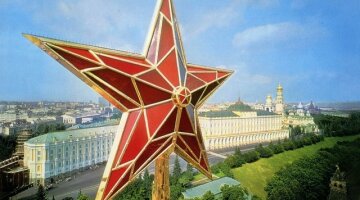 Россия-Кремль-звезда