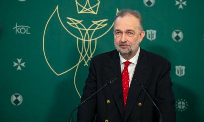 Карл фон Габсбург