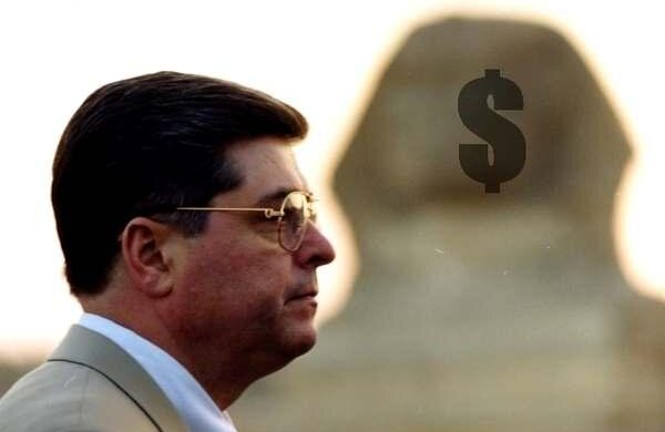 lazarenkos_money