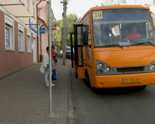 Нова система оплати за проїзд у Київській області