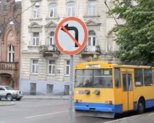 Новий графік руху транспорту у Львівській області