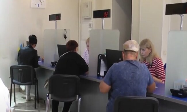 Субсидії для пенсіонерів