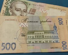Денежная помощь для пенсионеров в Днепропетровской области