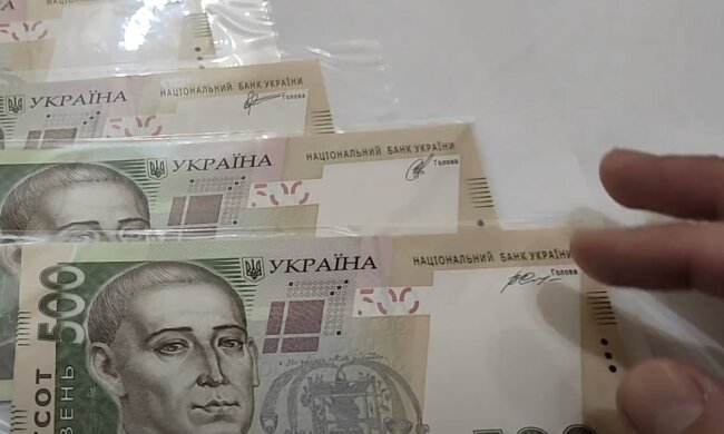 Робота для пенсіонерів в Києві
