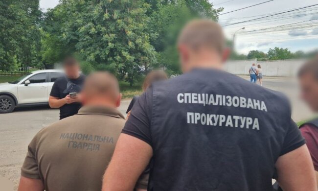 взяточничество, прокуратура, Национальная гвардия